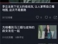 吃瓜视频天堂,带你领略网络娱乐新境界